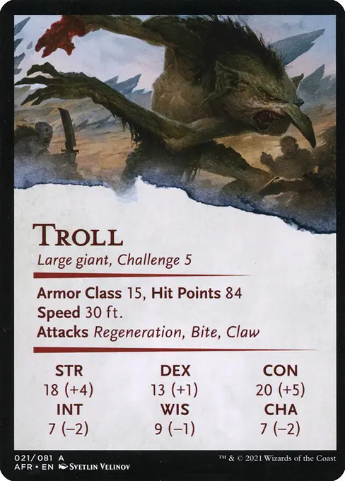 Troll