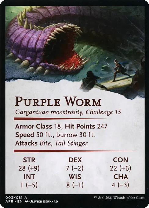 Purple Worm