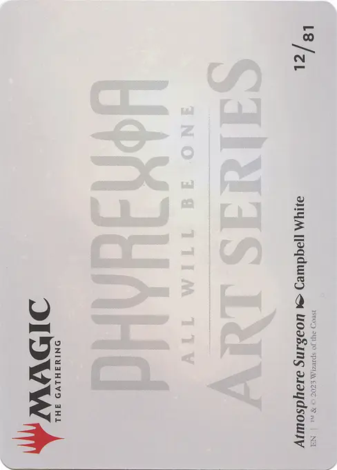 Atmosphere Surgeon
