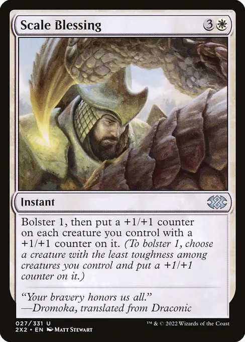 Scale Blessing