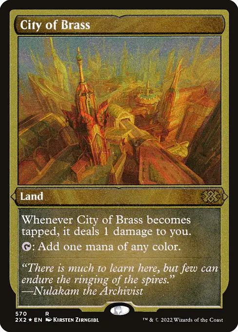 City of Brass