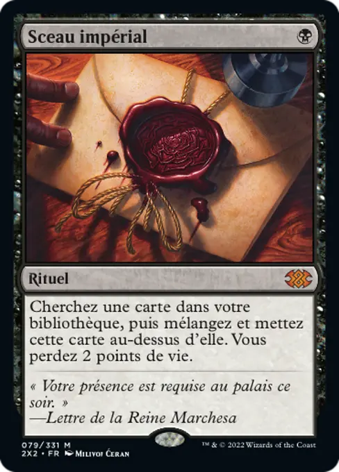 Sceau impérial