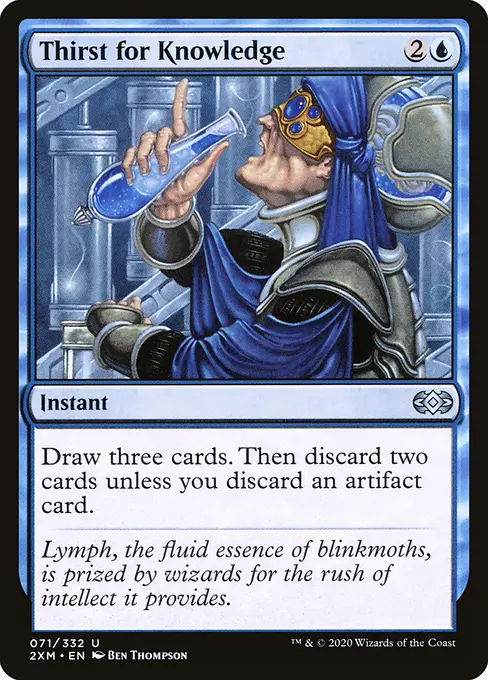 Thirst for Knowledge