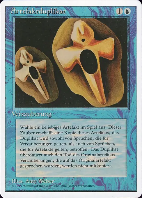 Artefaktduplikat