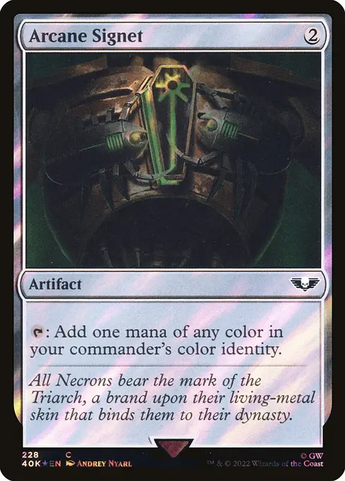 Arcane Signet