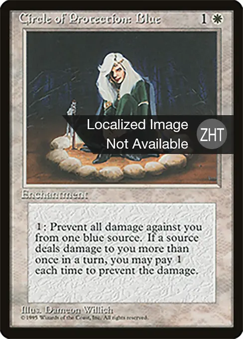 Circle of Protection: Blue