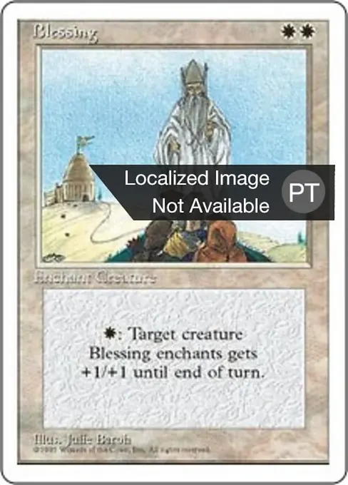 Benção