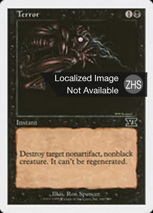 Terror