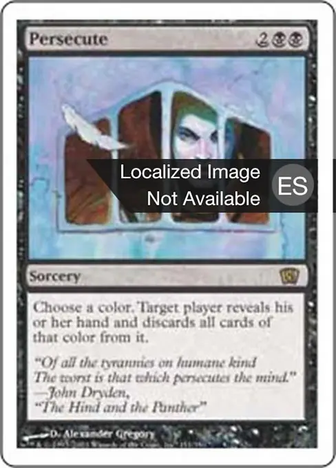 Perseguir