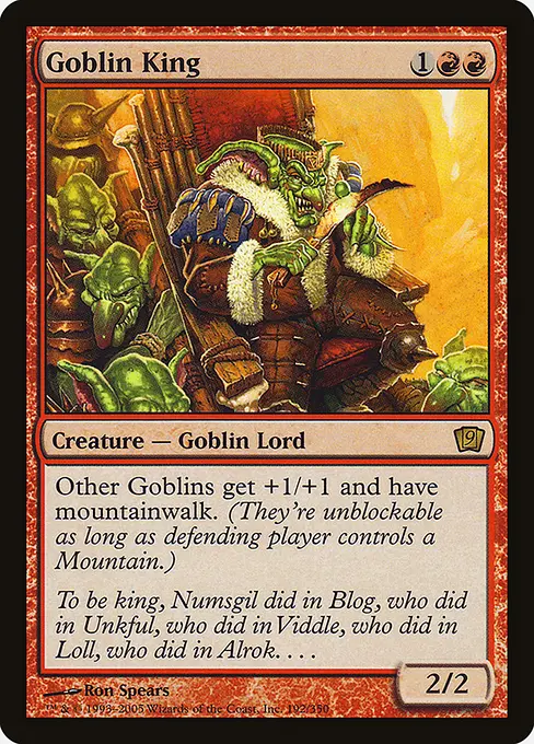 Goblin King