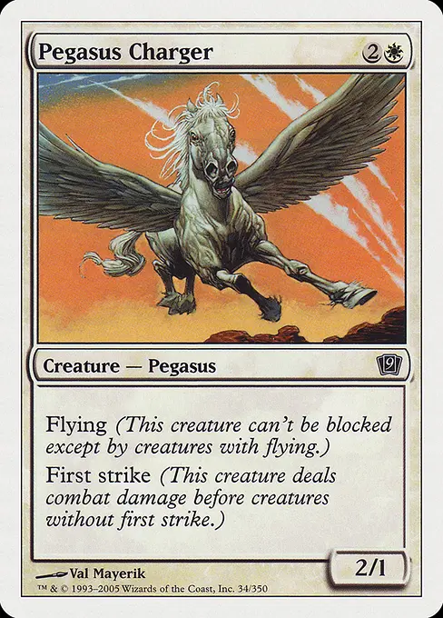 Pegasus Charger