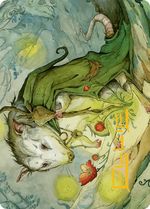 Tender Wildguide