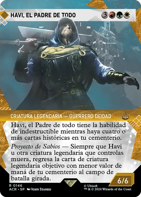 Havi, el Padre de todo