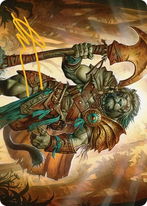 Ajani, Outland Chaperone