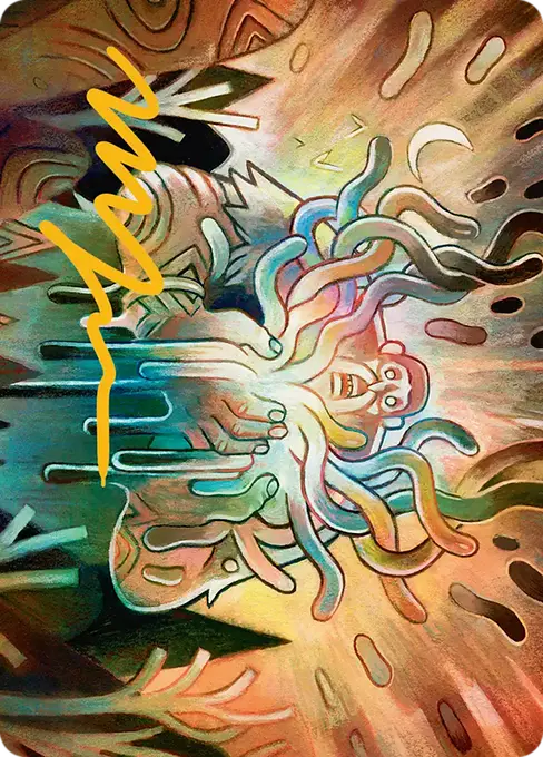 Aurora Awakener
