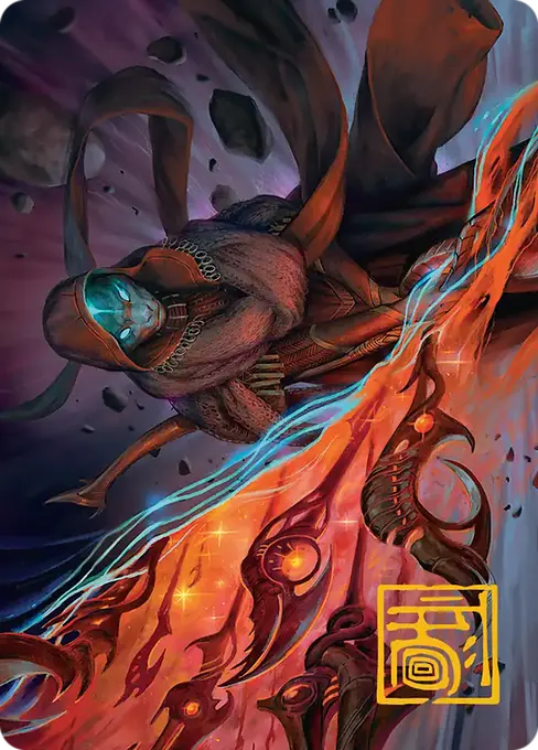 Weftstalker Ardent