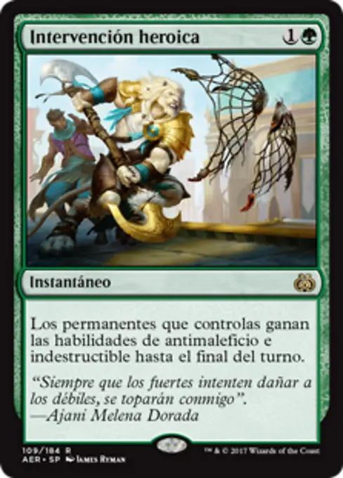 Intervención heroica