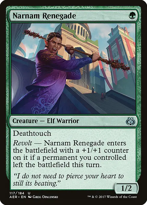Narnam Renegade