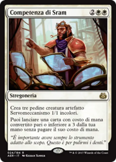 Competenza di Sram