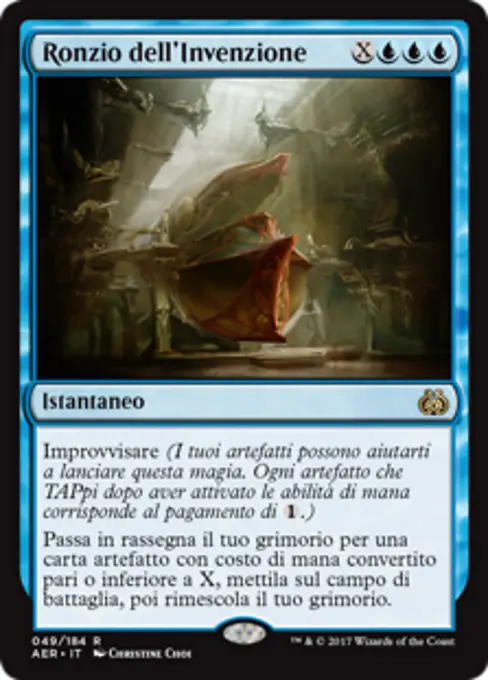 Ronzio dell'Invenzione