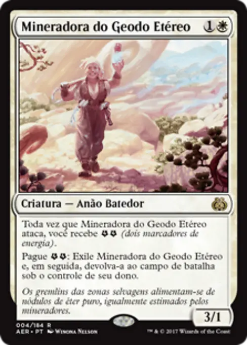 Mineradora do Geodo Etéreo