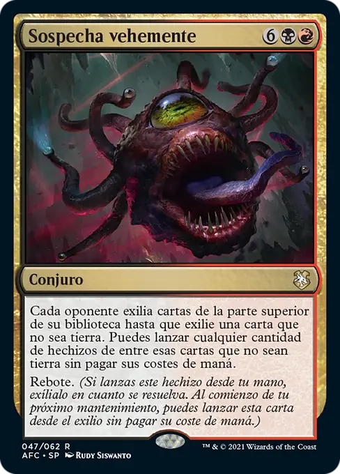 Sospecha vehemente