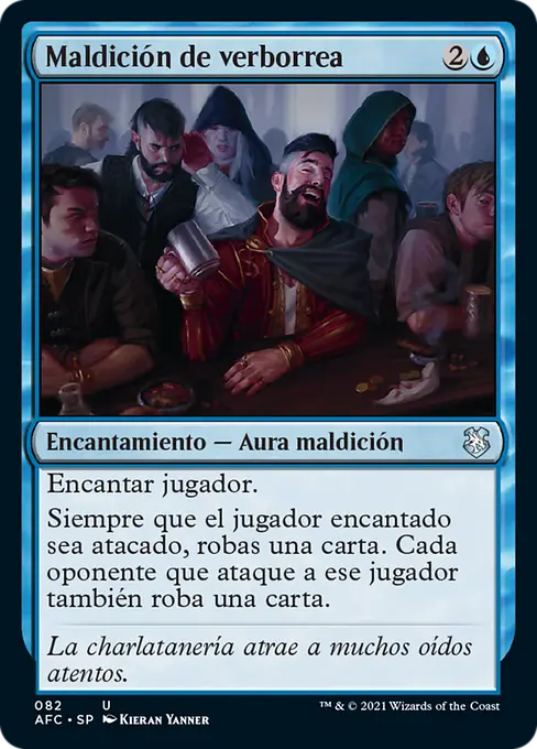 Maldición de verborrea