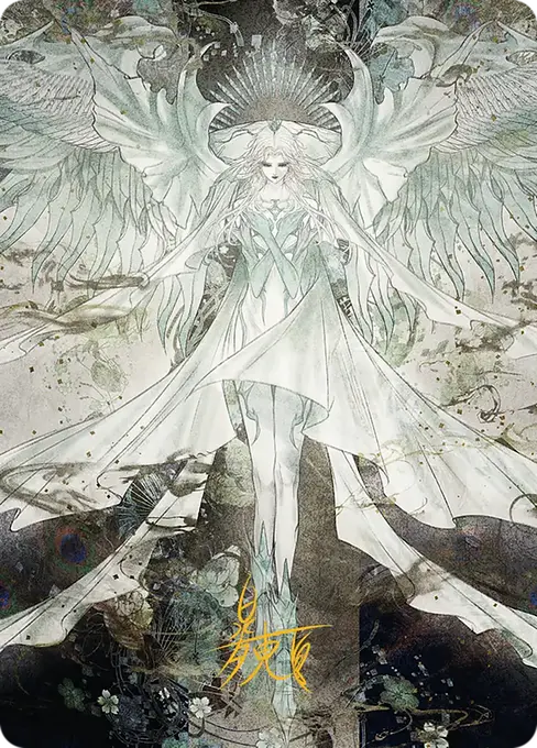 Hydaelyn, the Mothercrystal