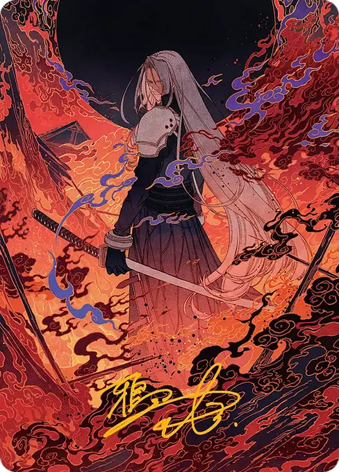 Nibelheim Aflame