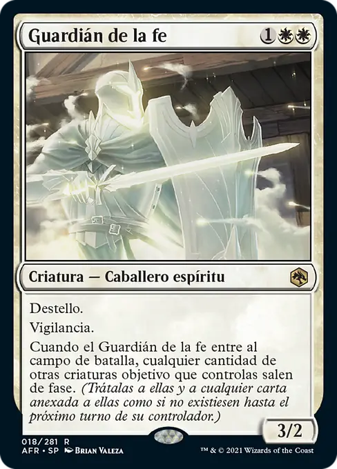 Guardián de la fe