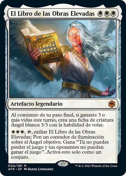 El Libro de las Obras Elevadas