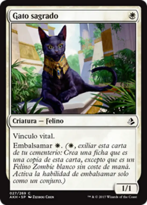 Gato sagrado