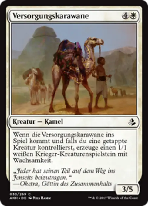 Versorgungskarawane