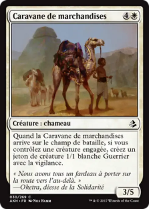 Caravane de marchandises