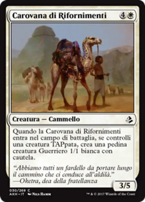 Carovana di Rifornimenti