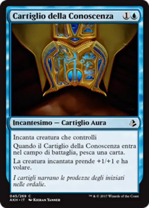 Cartiglio della Conoscenza