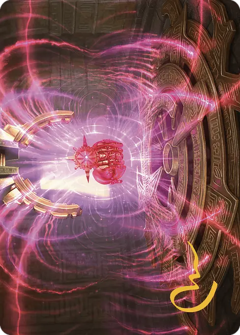 Locus of Enlightenment