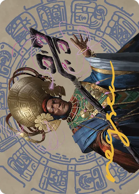 Akal Pakal, First Among Equals