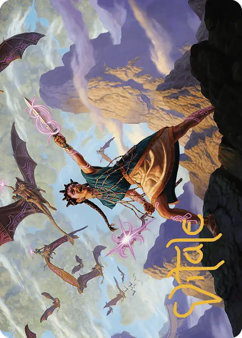 Warden of the Inner Sky