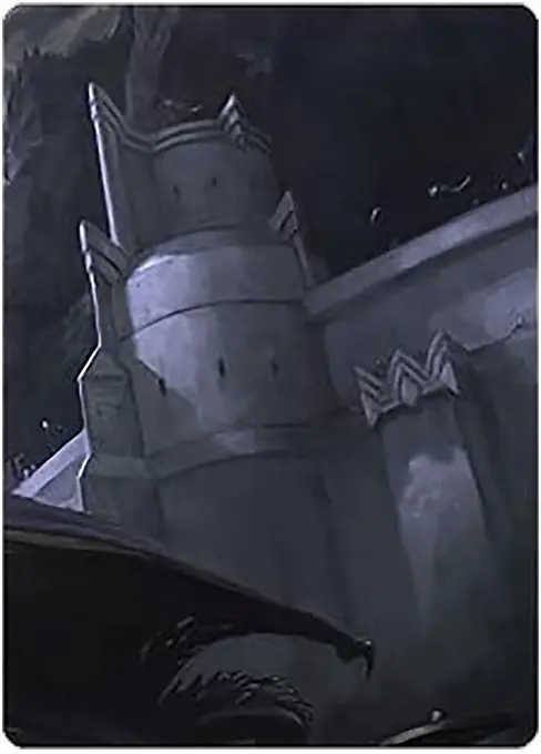 Rammas Echor, Ancient Shield