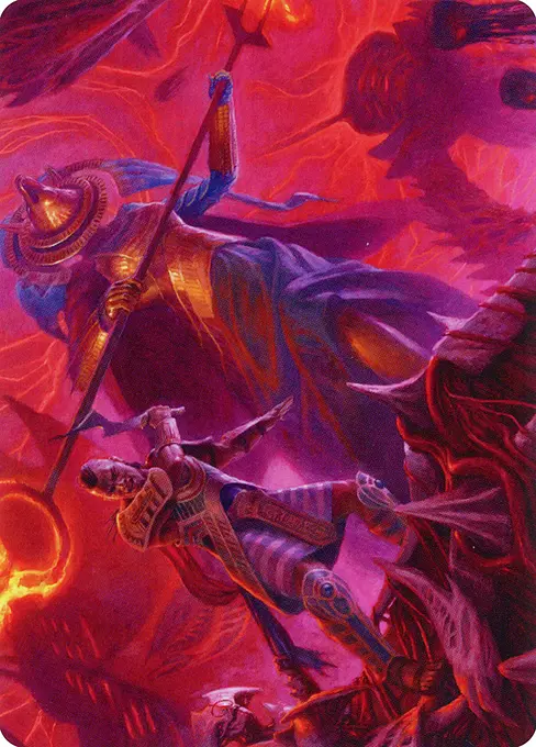 Djeru and Hazoret