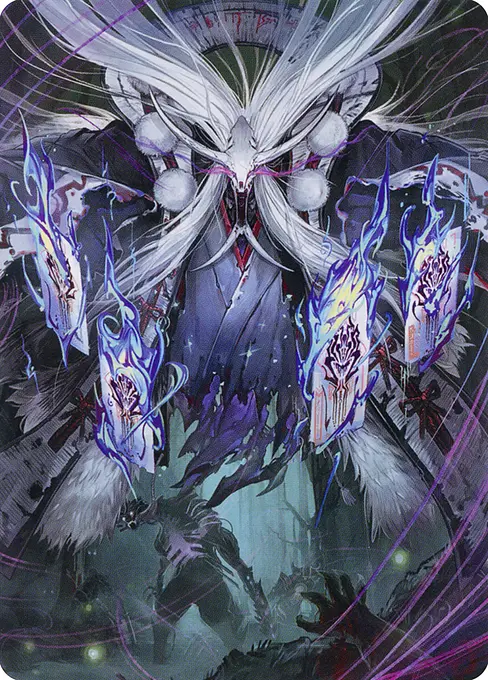Horobi, Death's Wail