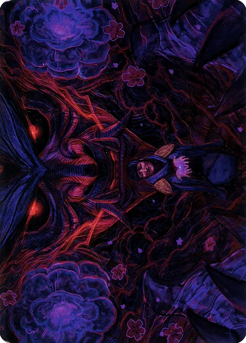Reckoner Shakedown