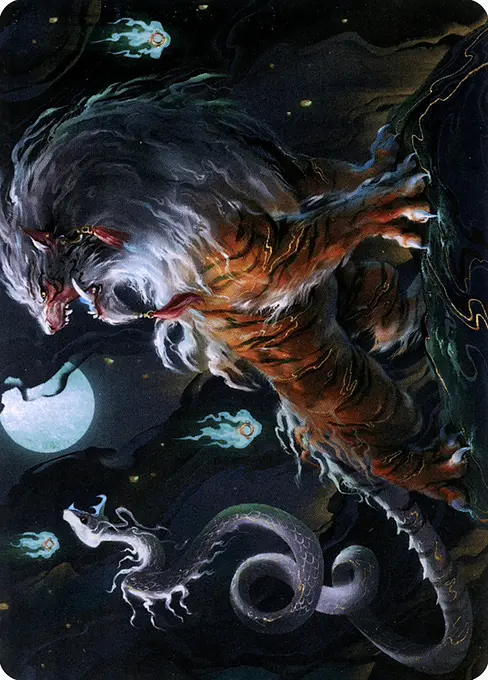 Gloomshrieker