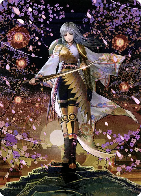 The Wandering Emperor