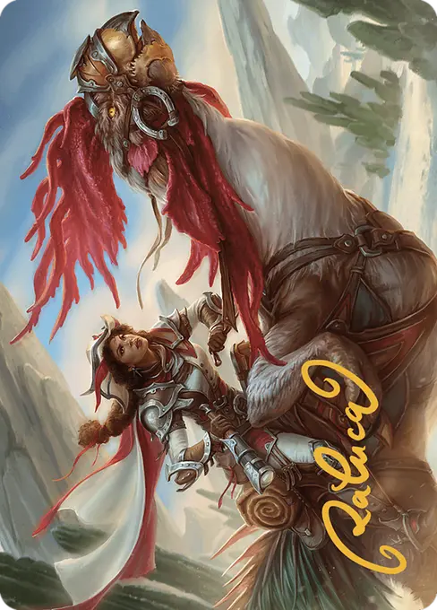Frontier Seeker