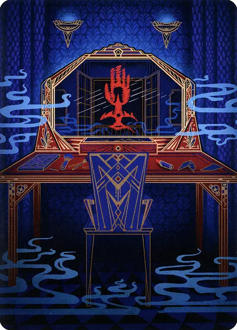 Obscura Charm