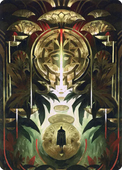Jetmir's Garden