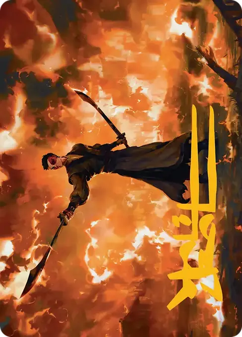 Zuko, Conflicted