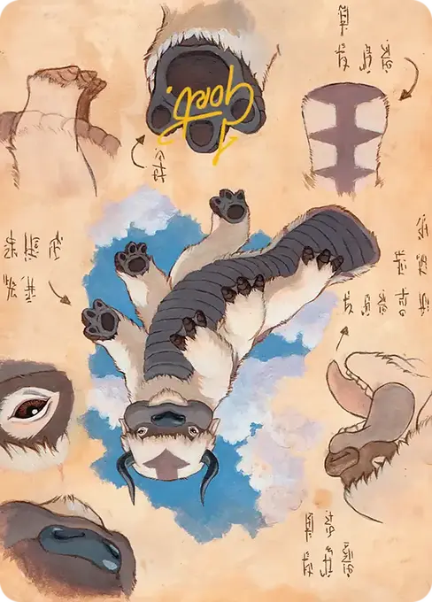 Appa, Steadfast Guardian